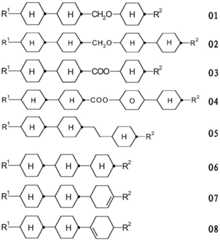 Figure BDA0003010836120000521