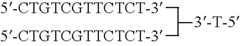 Figure US07851453-20101214-C00045