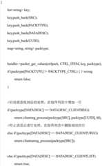 Figure BDA0000443465510000081