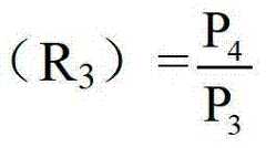 Figure BDA00003479208500051