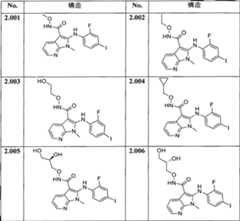 Figure 0007576799000061