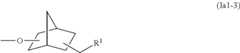 Figure US09051247-20150609-C00149