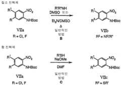 Figure 112003037962071-pct00016