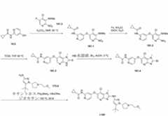 Figure 2023525047000438