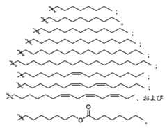 Figure 0007488193000061