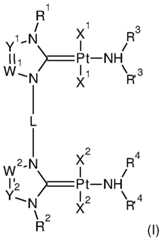 Figure imgf000007_0001