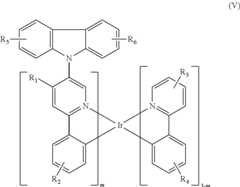 Figure US09540329-20170110-C00023