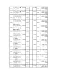 Figure 2023175888000824