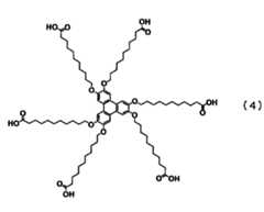 Figure JPOXMLDOC01-appb-C000020