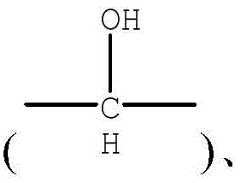 Figure BDA0003386373040000121