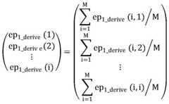 Figure BDA0000563825900000063