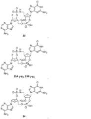 Figure 0007317014000130