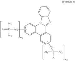 Figure US09887368-20180206-C00006