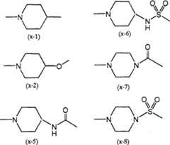 Figure A0080751300211