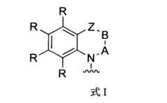 Figure 104130838-A0202-12-0013-12