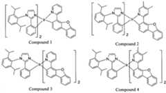 Figure imgf000015_0002