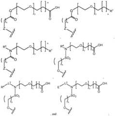 Figure imgf000097_0001