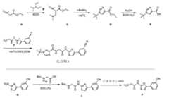 Figure 0007665518000126