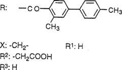 Figure A0013178704953