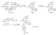 Figure 112018089395502-pct00039