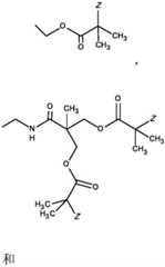 Figure BDA0003687503850001093