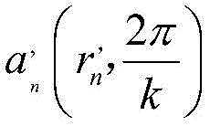 Figure RE-FDA0004004720870000031