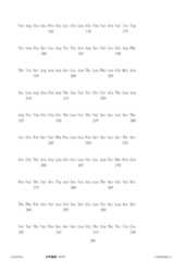 Figure 12_A0101_SEQ_0222