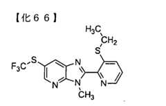 Figure TWI614242BD00066