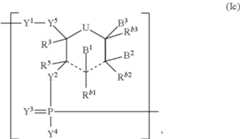 Figure US09233141-20160112-C00004