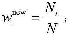 Figure FDA0003463352460000037