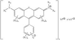 Figure US07732625-20100608-C00083