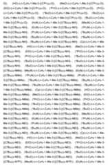 Figure imgf000038_0001