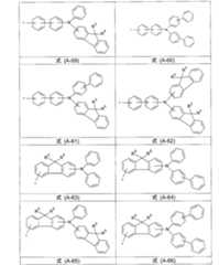 Figure 2022031639000014