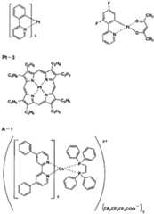 Figure imgf000041_0001