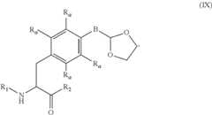 Figure US08383365-20130226-C00017