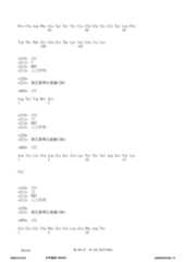 Figure 12_A0101_SEQ_0104