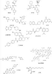 Figure BDA00002884477000541