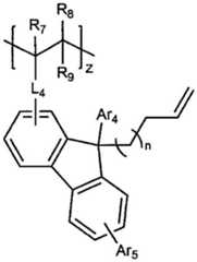 Figure BDA0002425049650000032