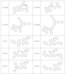 Figure 112009040126354-PAT00018