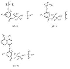 Figure JPOXMLDOC01-appb-C000010