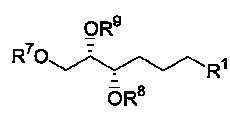 Figure 112011090633366-pct00012