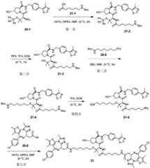 Figure BDA0002642358900000751