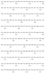 Figure 108128641-A0202-12-0308-691