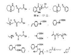 Figure 109146739-A0305-02-0053-33
