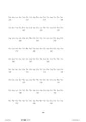 Figure 12_A0101_SEQ_0186