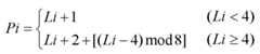 Figure 112004058409824-pat00002