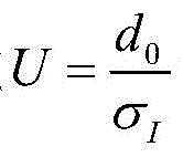 Figure FDA0002381545300000022