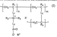 Figure imgf000076_0001