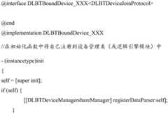 Figure BDA0001787106730000061