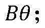 Figure BDA0003129754130000041